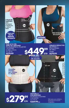 Vista previa de Fuller campaña 21 2026, nuevo folleto de la tienda, válido en México a partir del 21.01.2026 | Página: 84 | Productos: Chaleco, Leggings, Algodón, Faja