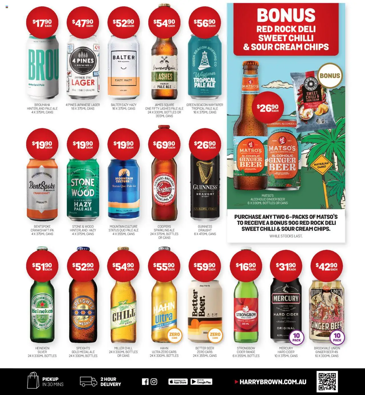 Harry Brown catalogue - valid from 13.08.2025 | Page: 11 | Products: Bacon, Ginger, Chips, Chilli
