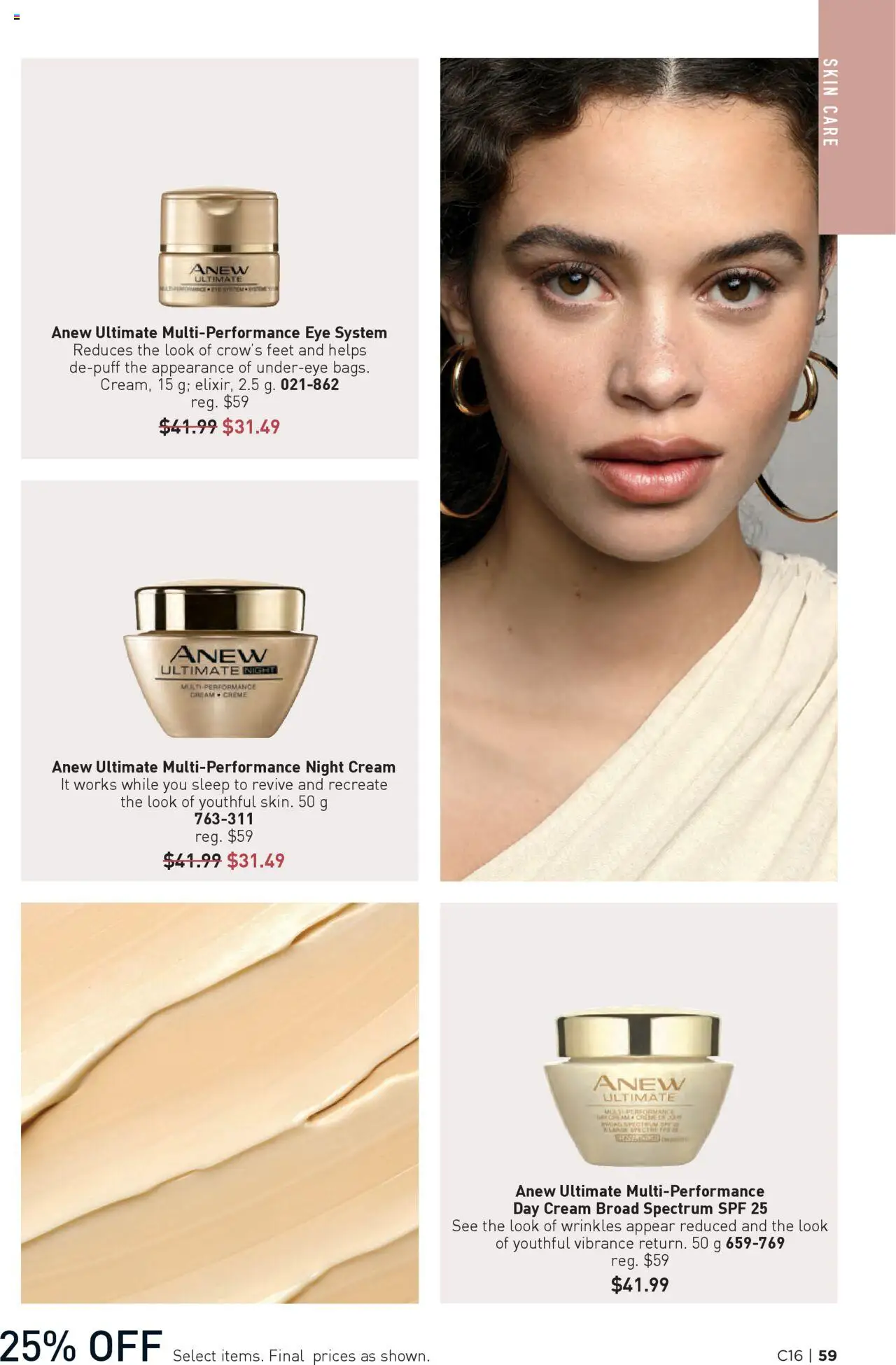 Avon flyer valid from 31.07.2025 | Page: 59 | Products: Cream
