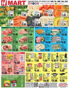 Preview of Hmart weekly ads valid from 07.11.2025 | Page: 1