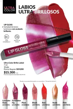 Vista previa Catálogo AVON Campaña 4/2026 válido desde el 01.04.2026 | Página: 18