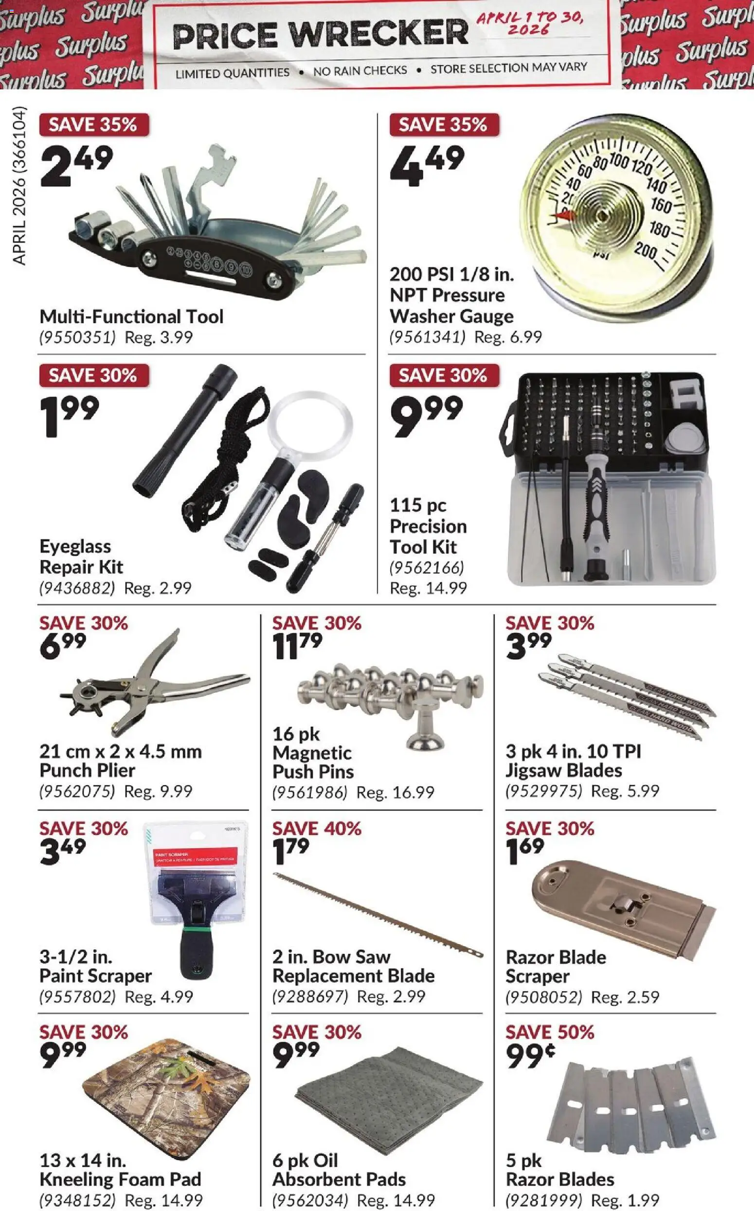 Princess Auto flyer valid from 01.04.2026 | Page: 17 | Products: PC, Oil