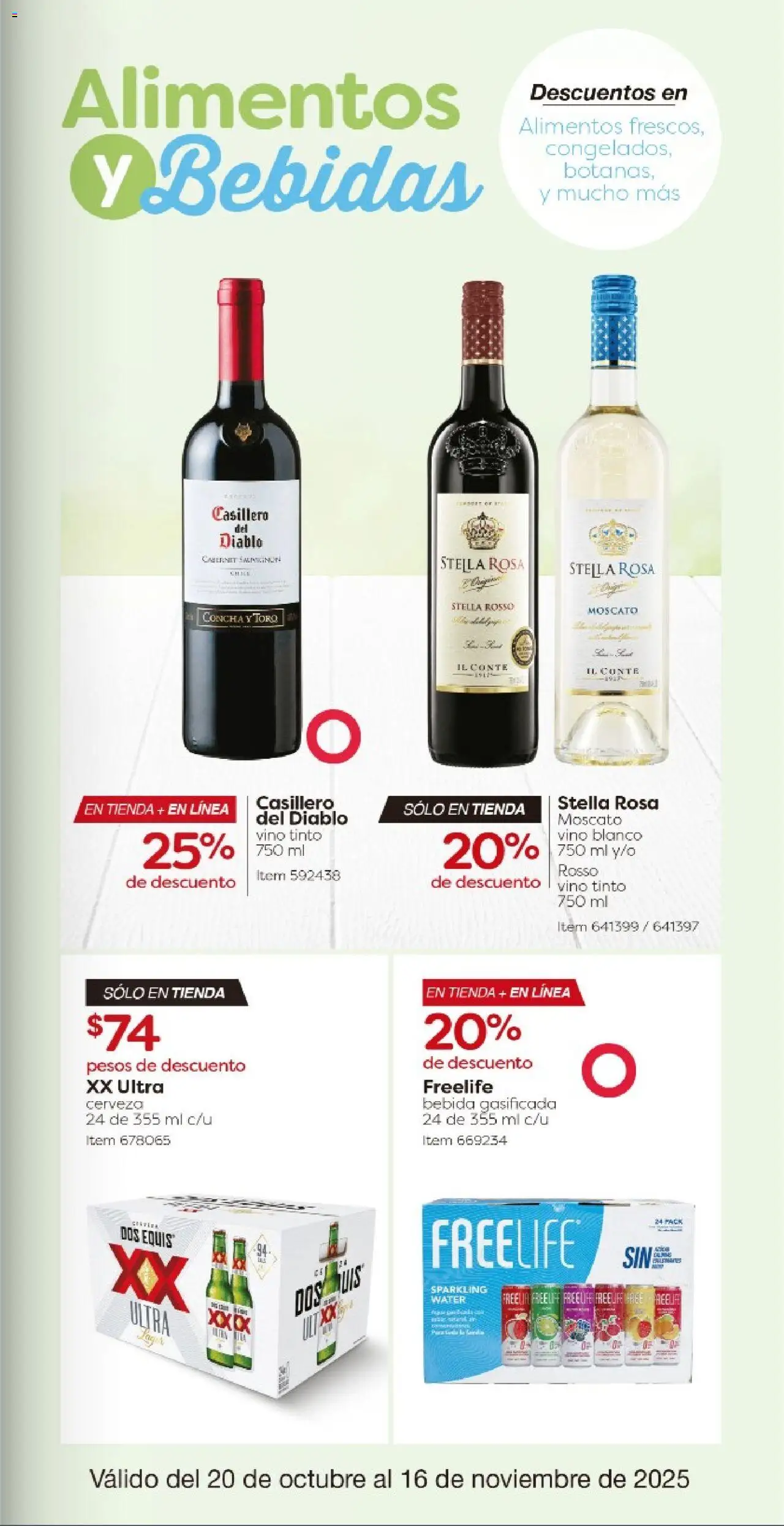 Nuevas ofertas de Costco válidas en toda la República Mexicana desde el 20.10.2025. ¡Encuentra las mejores ofertas en Costco catálogo! | Página: 21 | Productos: Cerveza, Vino