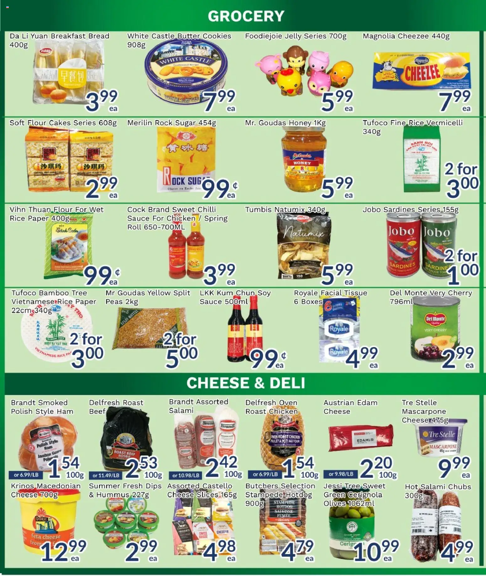 Oceans flyer valid from 06.03.2026 | Page: 4 | Products: Rice, Butter, Salami, Ham