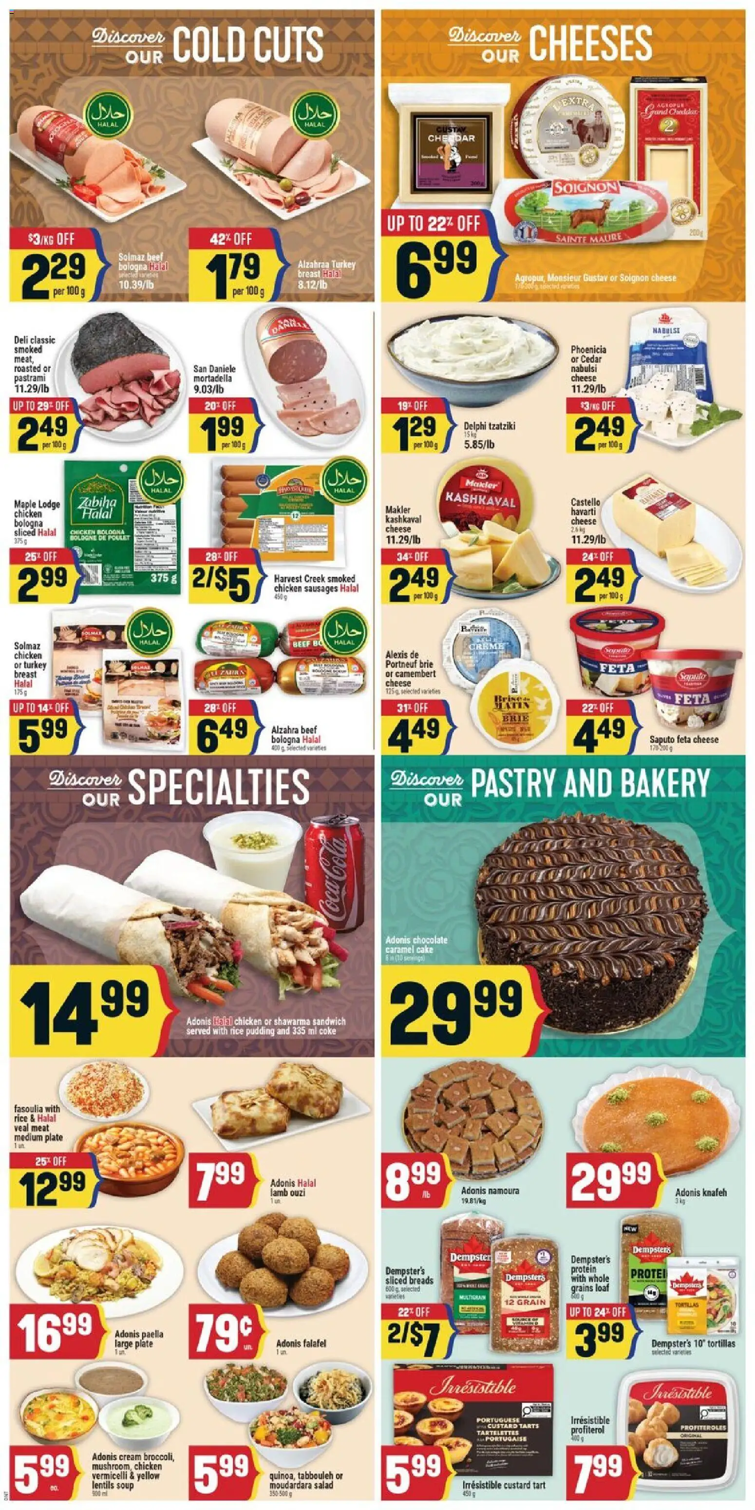 Adonis flyer valid from 05.03.2026 | Page: 5 | Products: Rice, Cream, Turkey, Chicken