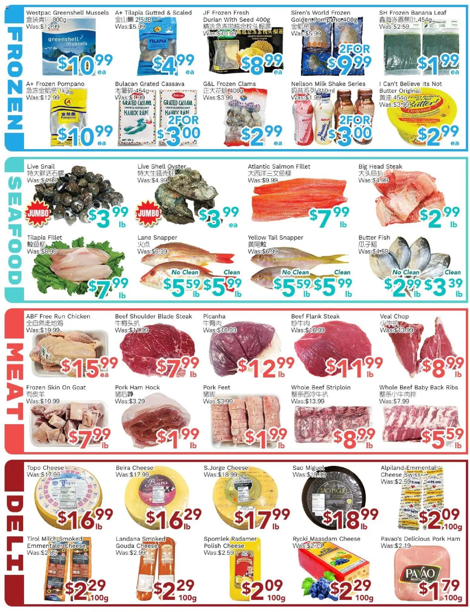 Ample Food Market flyer valid from 06.03.2026 | Page: 4 | Products: Fish, Butter, Cheese, Chicken