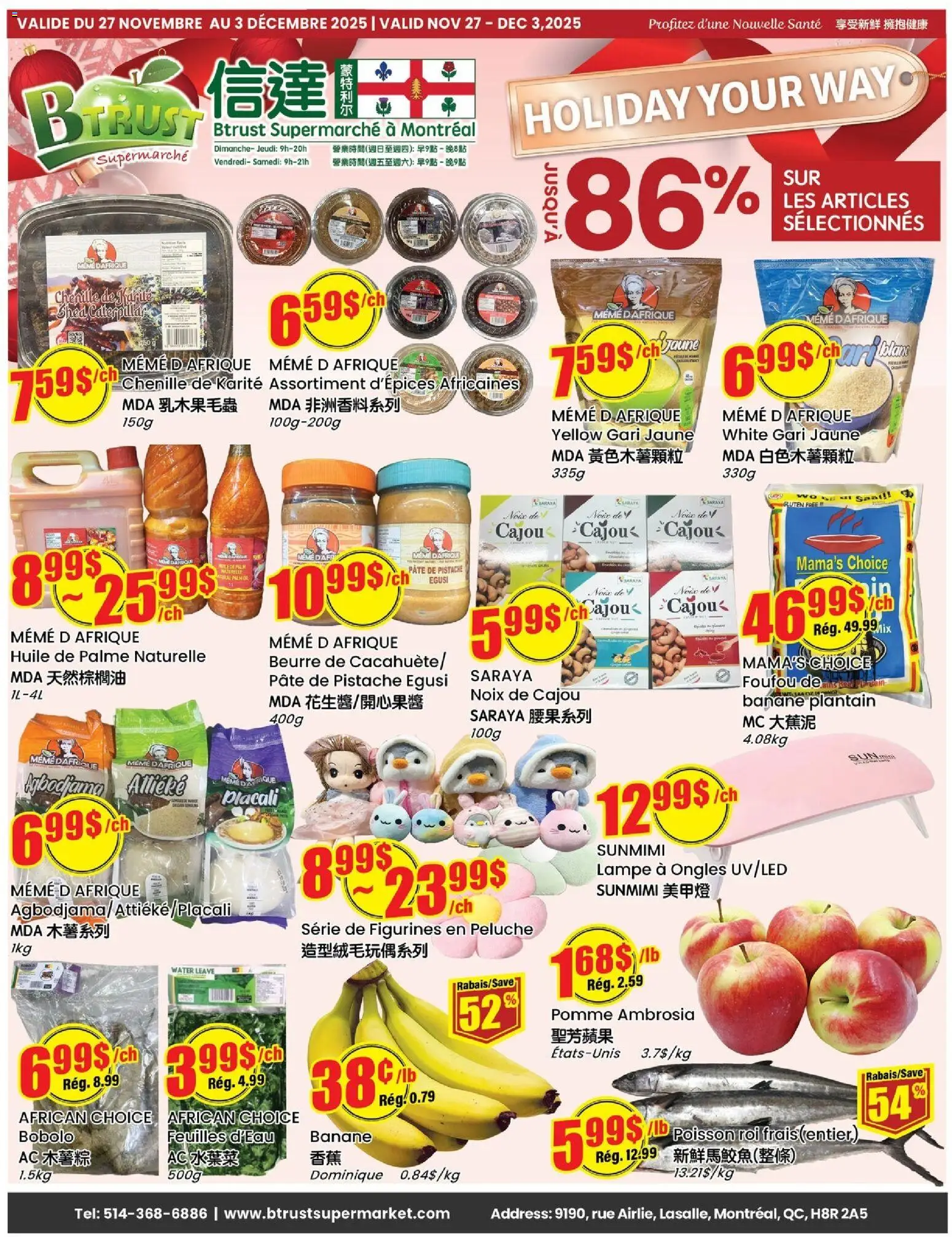 Btrust Supermarket flyer valid from 27.11.2025 | Page: 1 | Products: Oil