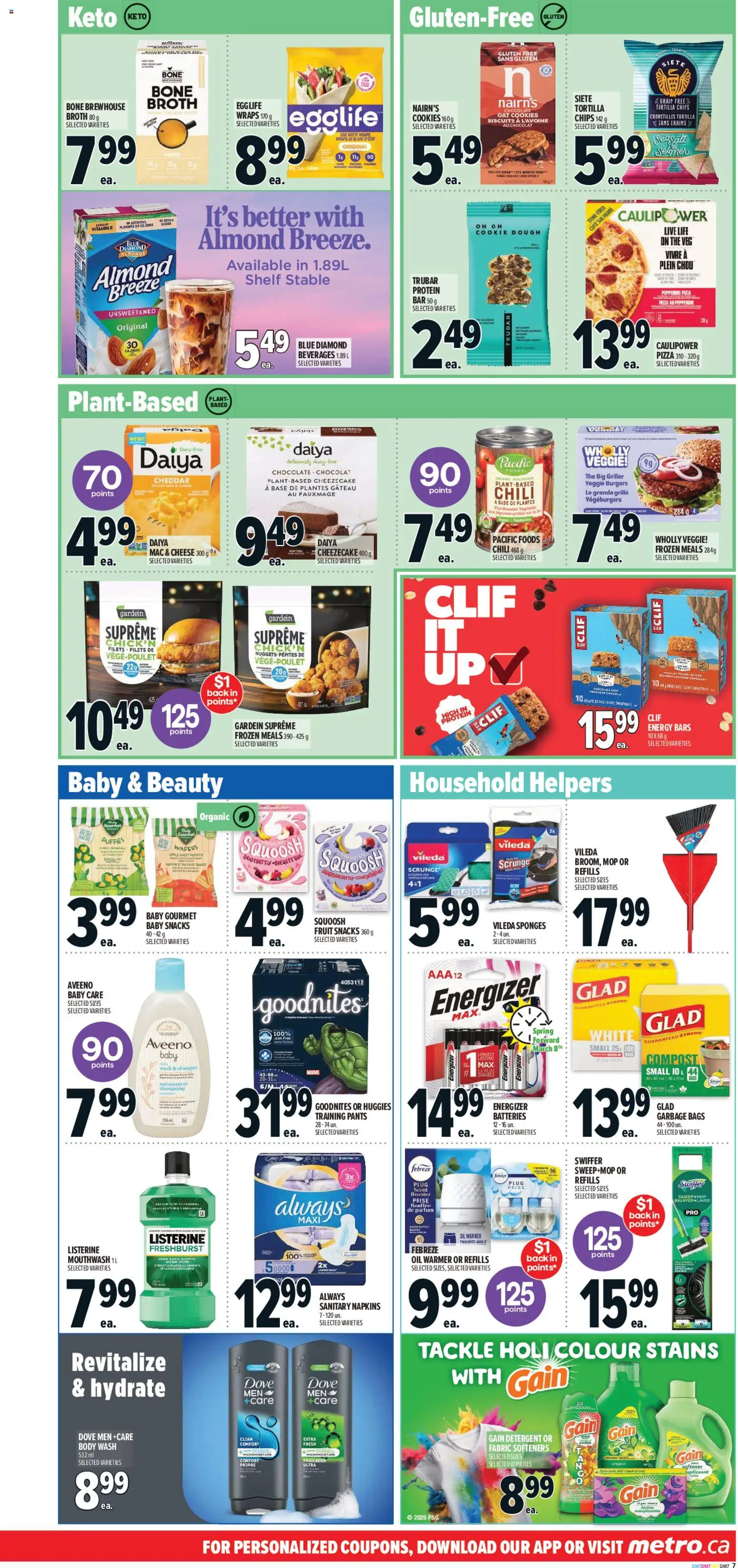 Metro flyer valid from 26.02.2026 | Page: 12 | Products: Shelf, Oil, Pants, Pizza