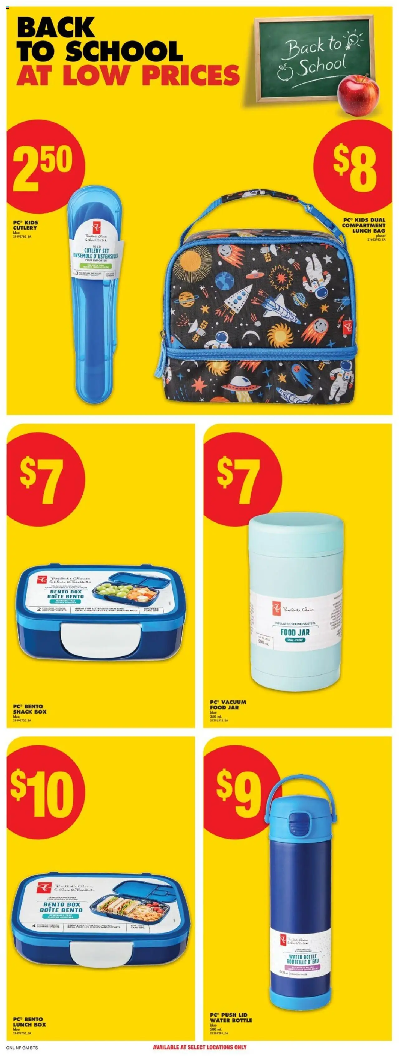 No Frills flyer valid from 21.08.2025 | Page: 12 | Products: PC, Bag, Box
