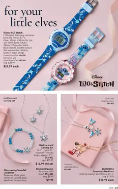 Preview of Avon weekly ads valid from 03.12.2025 | Page: 23