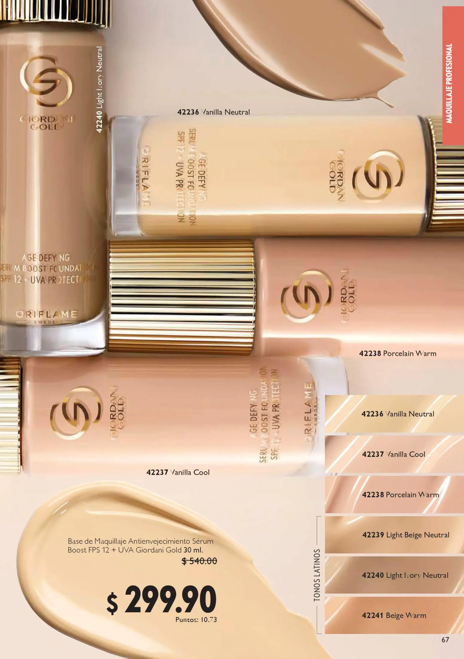 Nuevas ofertas de Oriflame válidas en toda la República Mexicana desde el 24.01.2026. ¡Encuentra las mejores ofertas en Oriflame campaña 2 2026! | Página: 67 | Productos: Base de maquillaje, Serum, Uva, Maquillaje