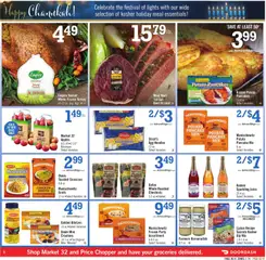 Preview of Price Chopper weekly ads valid from 13.12.2025 | Page: 6
