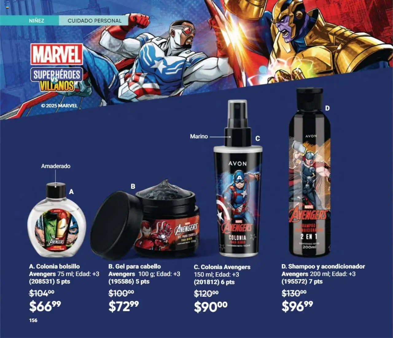 Nuevas ofertas de AVON válidas en toda la República Mexicana desde el 09.08.2025. ¡Encuentra las mejores ofertas en AVON - Casa & Estilo 13 2025! | Página: 158 | Productos: Acondicionador