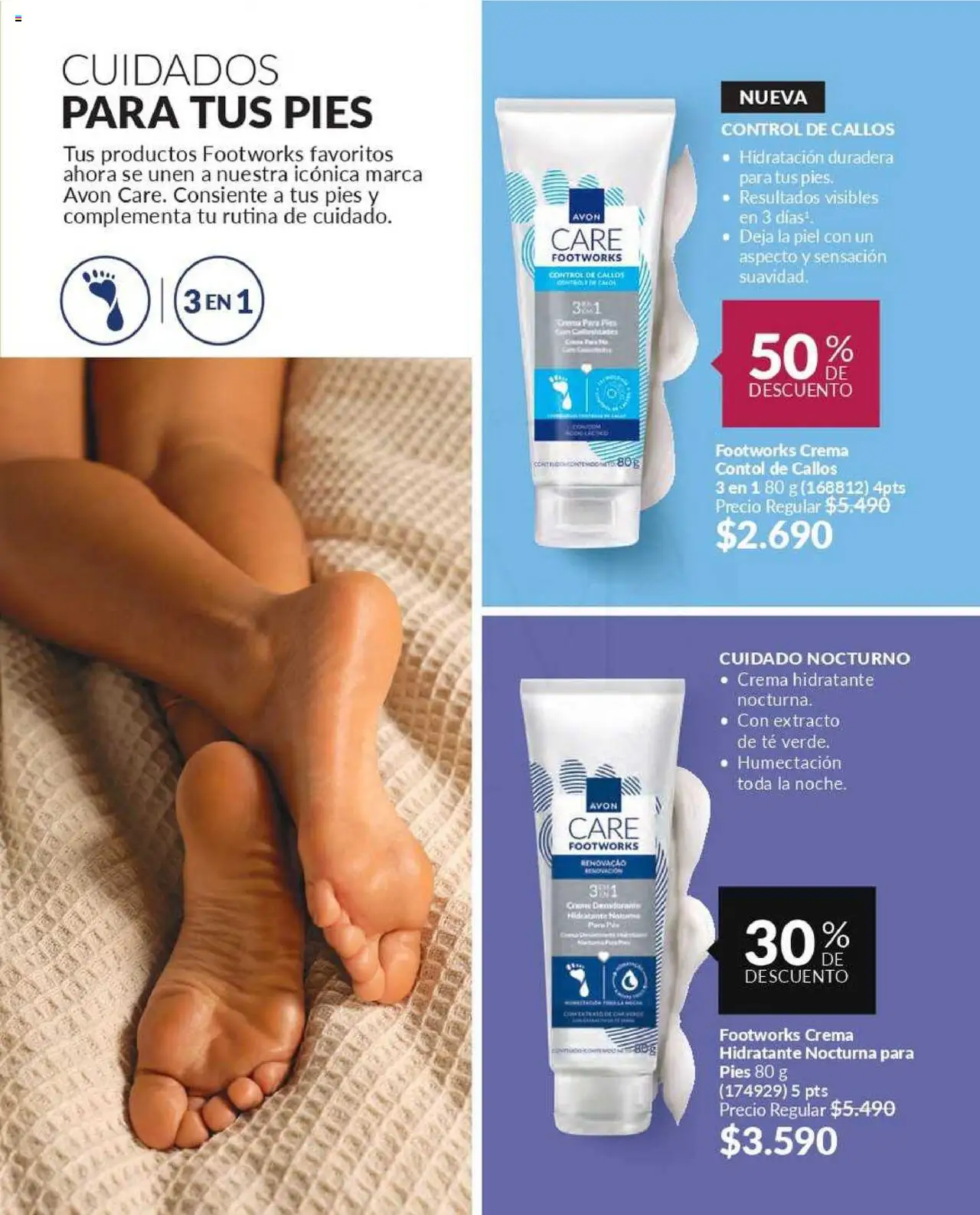 Catálogo Avon Campaña 12 │ válido desde el 22.07.2025 | Página: 106 | Productos: Cresta, Té, Crema