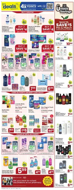 Jewel Osco Weekly Ad - valid from 30.07.2025 | Page: 8