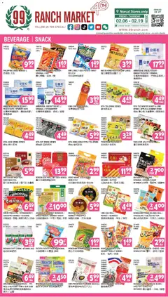 Preview of 99 Ranch Market weekly ads valid from 06.02.2026