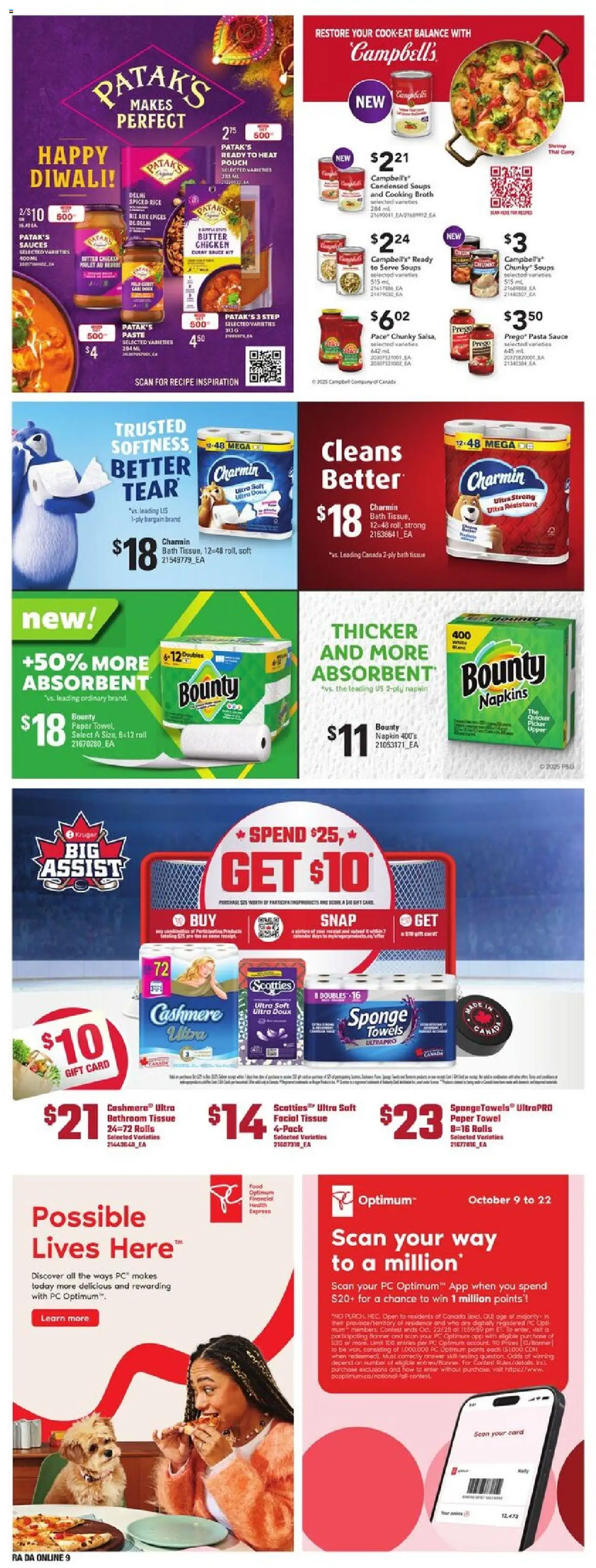 Atlantic Superstore flyer valid from 16.10.2025 | Page: 22 | Products: Rice, Sponge, Bath, Butter