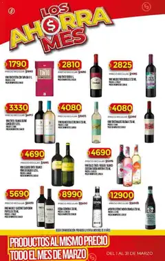 Vista previa Supermercado DIA Ofertas válido desde el 04.03.2026 | Página: 36