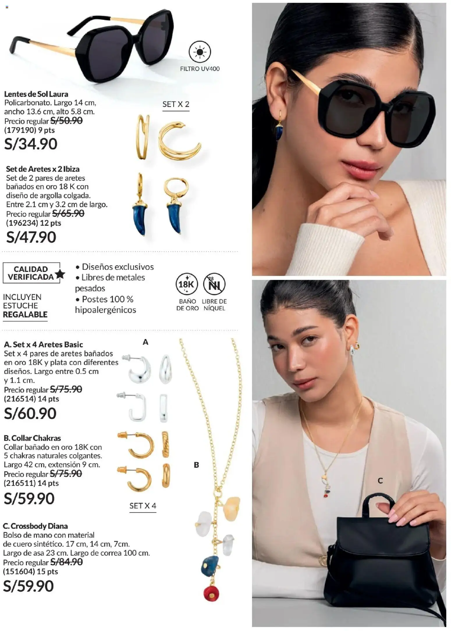 Catálogo Avon válido desde 10.03.2026 | Página: 203 | Productos: Baño, Bolso