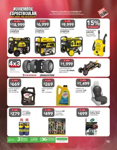 Vista previa de City Club Buen Fin, nuevo folleto de la tienda, válido en México a partir del 31.10.2025 | Página: 15 | Productos: Ventilador, Aceite, Hidrolavadora