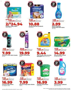 Preview of HyVee weekly ads valid from 29.12.2025 | Page: 9