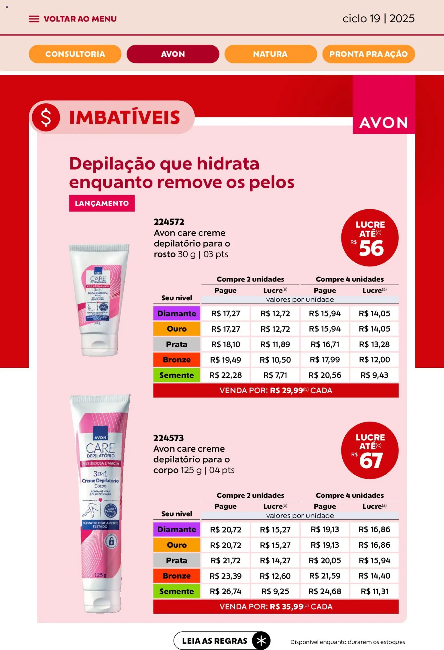 Avon Folheto - válido de 21.11.2025 | Página: 23 | Produtos: Creme depilatório, Creme
