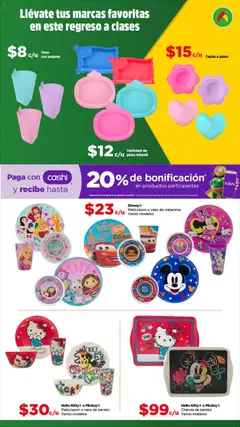 Nuevas ofertas de Bodega Aurrerá válidas en toda la República Mexicana desde el 14.08.2025. ¡Encuentra las mejores ofertas en Bodega Aurrerá - Folleto Aquí si te Alcanza! | Página: 4 | Productos: Mouse
