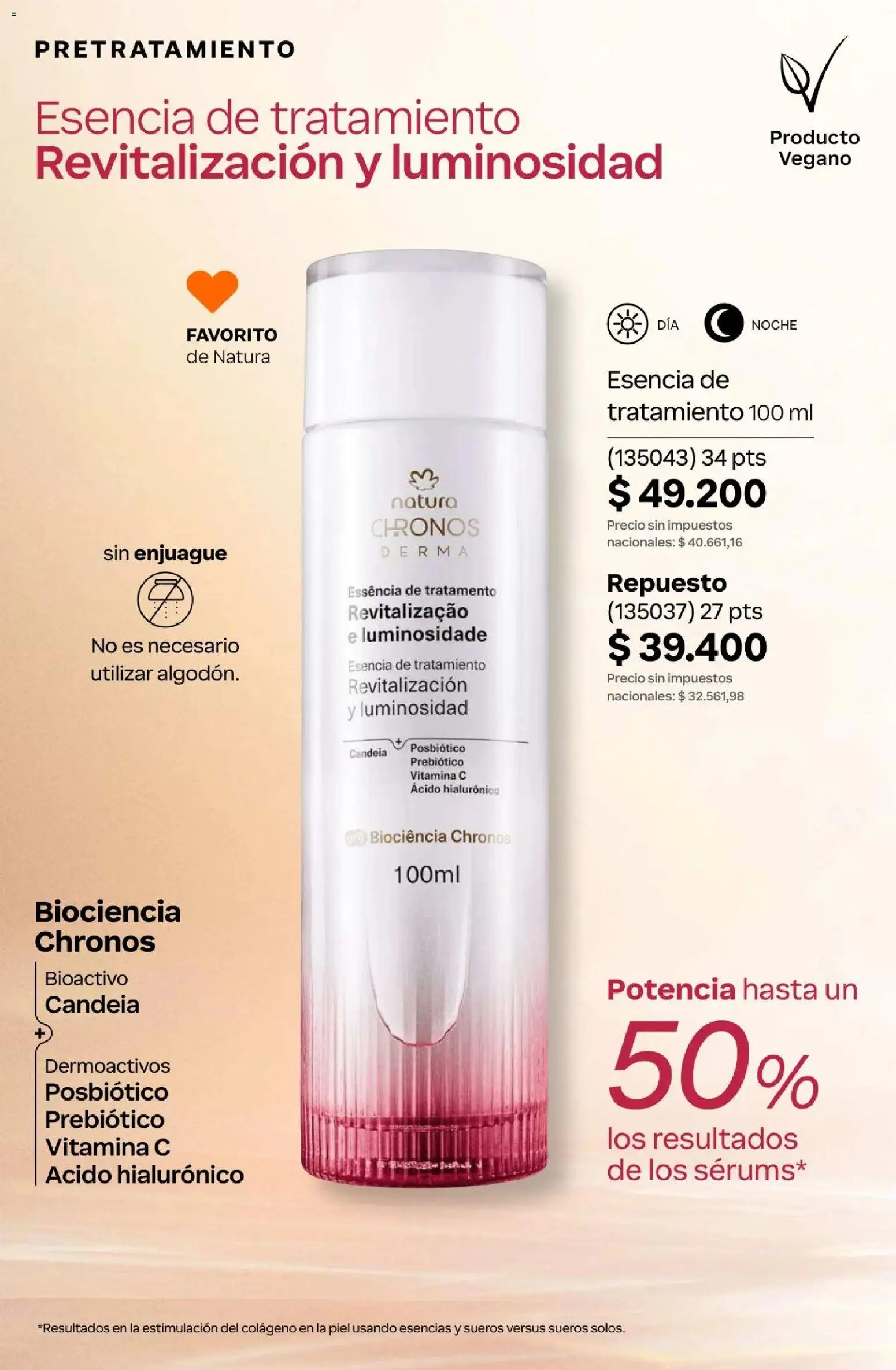 Natura Catálogo Ciclo 4/2026 │ válido desde el 01.04.2026 | Página: 177 | Productos: Esencias