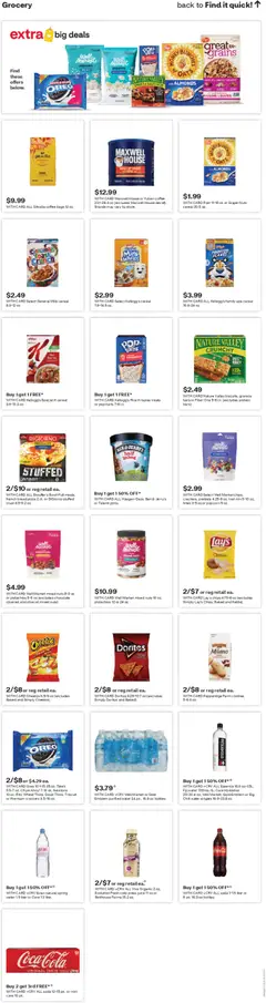 Preview of CVS Pharmacy weekly ads valid from 07.12.2025 | Page: 17