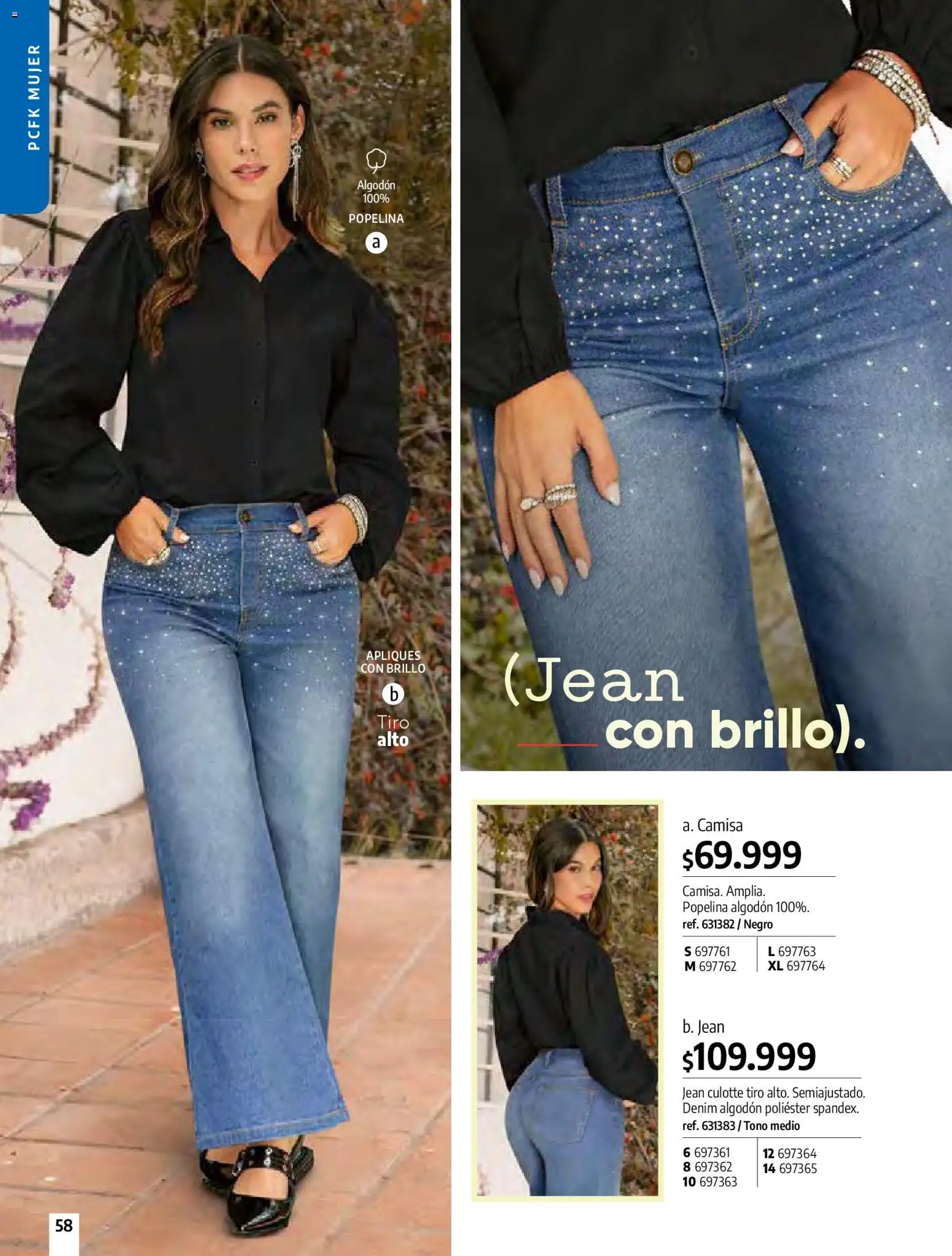 Pacifika revista - valida desde el 01.04.2026 | Página: 58 | Productos: Algodón, Jean, Brillo, Camisa