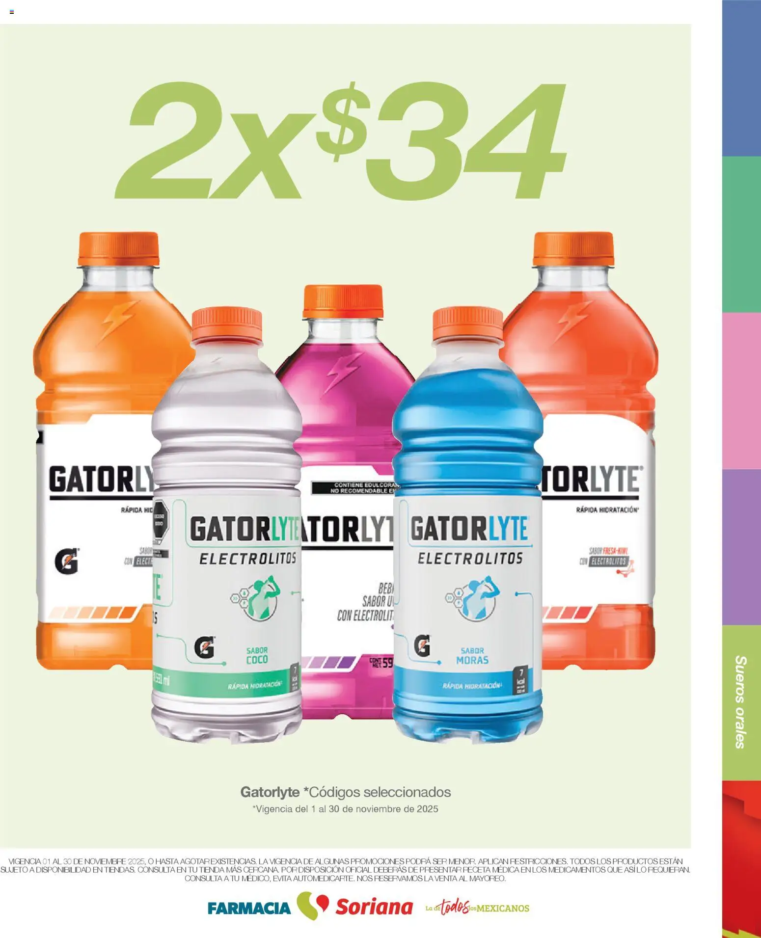 Nuevas ofertas de Soriana válidas en toda la República Mexicana desde el 01.11.2025. ¡Encuentra las mejores ofertas en Soriana - Folleto Farmacia Soriana Noviembre Súper Nacional! | Página: 7 | Productos: Fresa