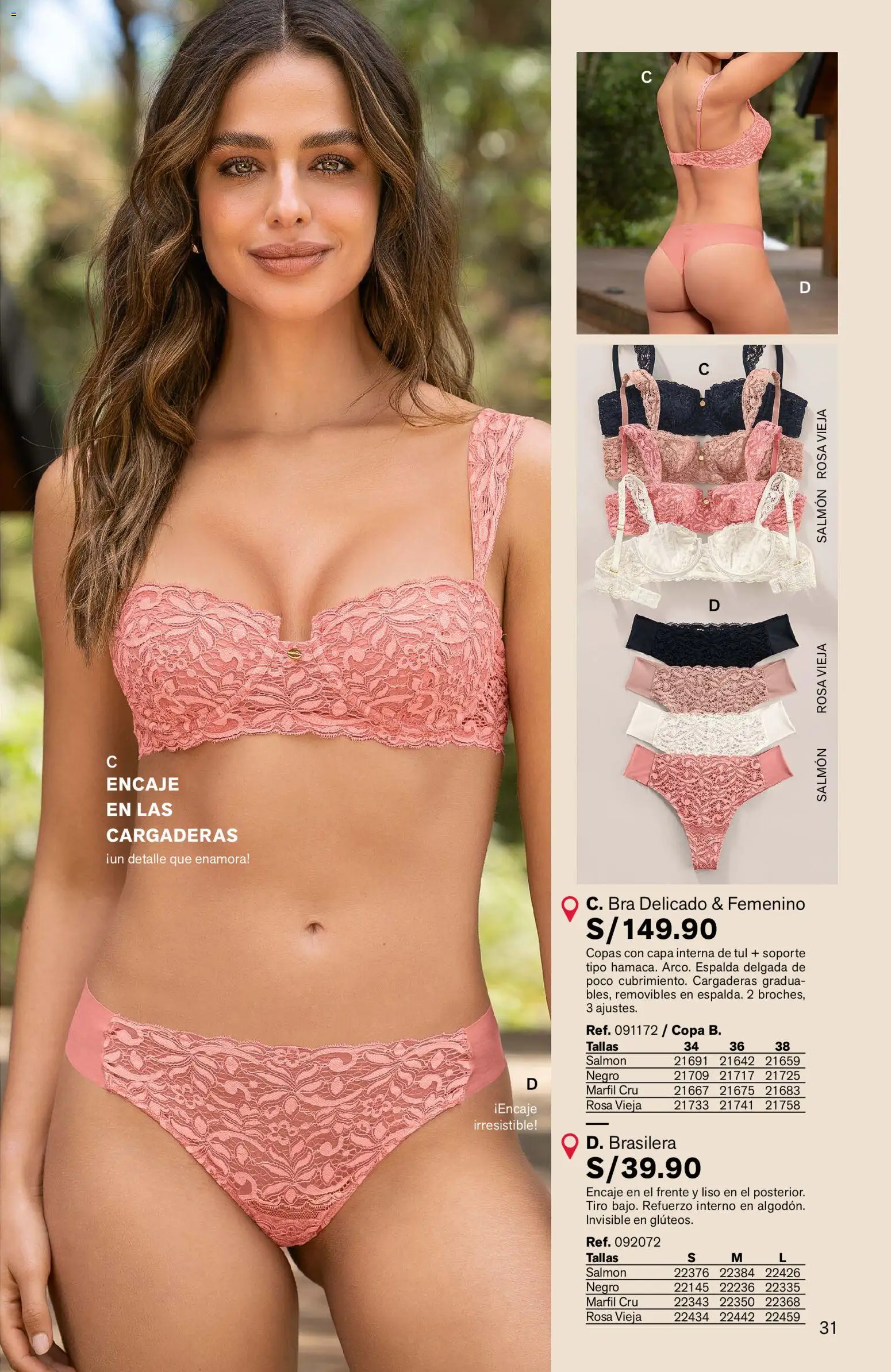 Catálogo Leonisa válido desde 07.04.2026 | Página: 31