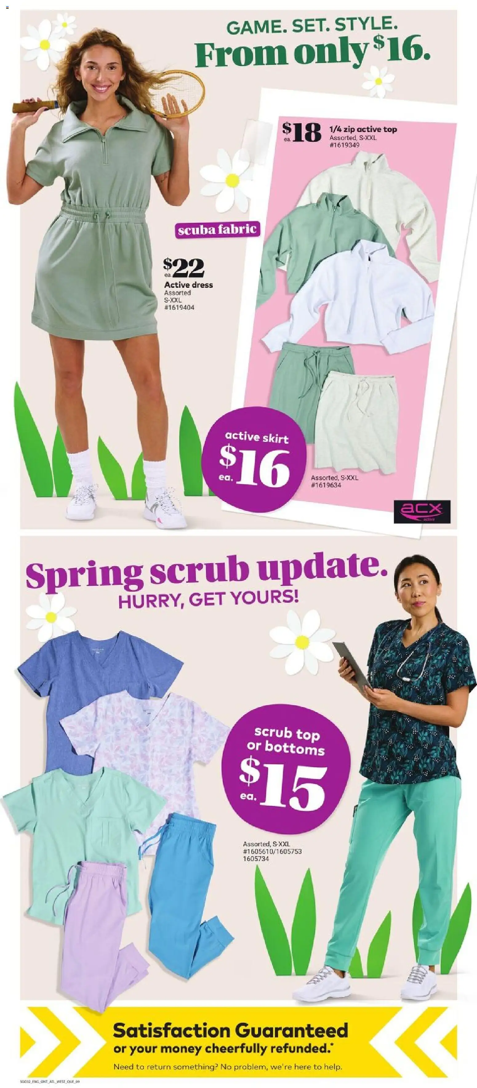 Giant Tiger flyer valid from 11.03.2026 | Page: 11 | Products: Dress, Skirt