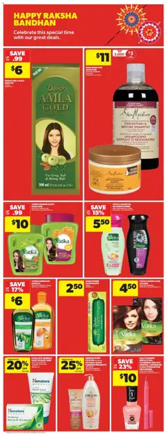 Real Canadian Superstore flyer valid from 31.07.2025 | Page: 20