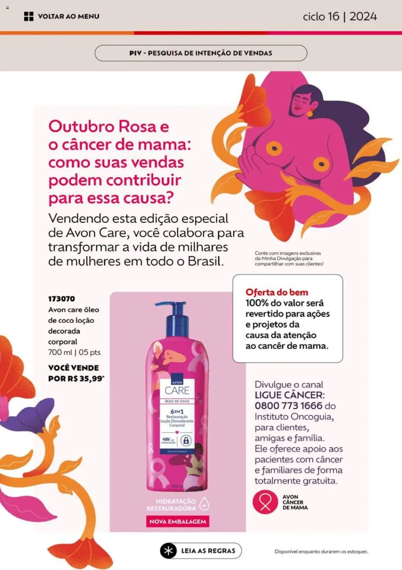 Avon Folheto - válido de 26.09.2025 | Página: 91 | Produtos: Coco, Desodorante, Óleo, Óleo de coco