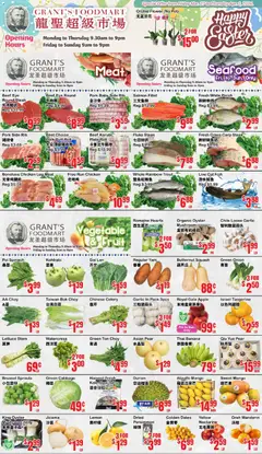 Preview of Oceans weekly flyer - Grant’s Foodmart from shop Oceans valid from 27.03.2026