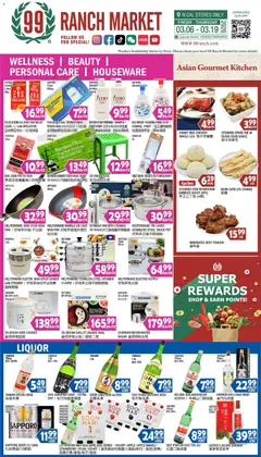 Preview of 99 Ranch Market weekly ads valid from 13.03.2026 | Page: 1 | Products: Skillet, Conditioner, Beer, Soap