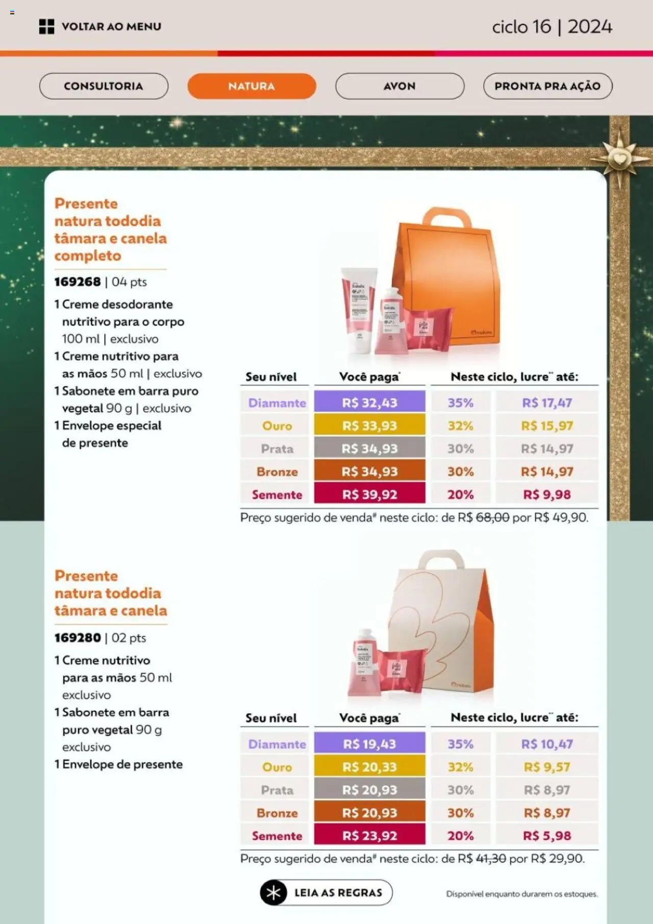 Avon Folheto - válido de 26.09.2025 | Página: 19 | Produtos: Desodorante, Envelope, Creme, Sabonete