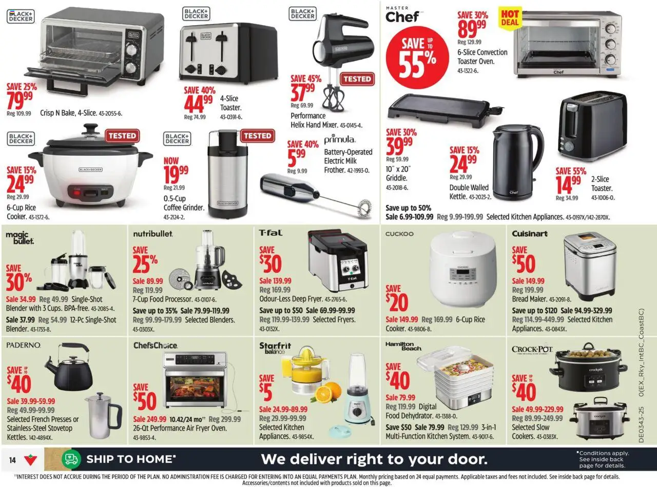 Canadian Tire flyer valid from 17.10.2025 | Page: 23 | Products: Rice, Fryer, Milk, Coffee