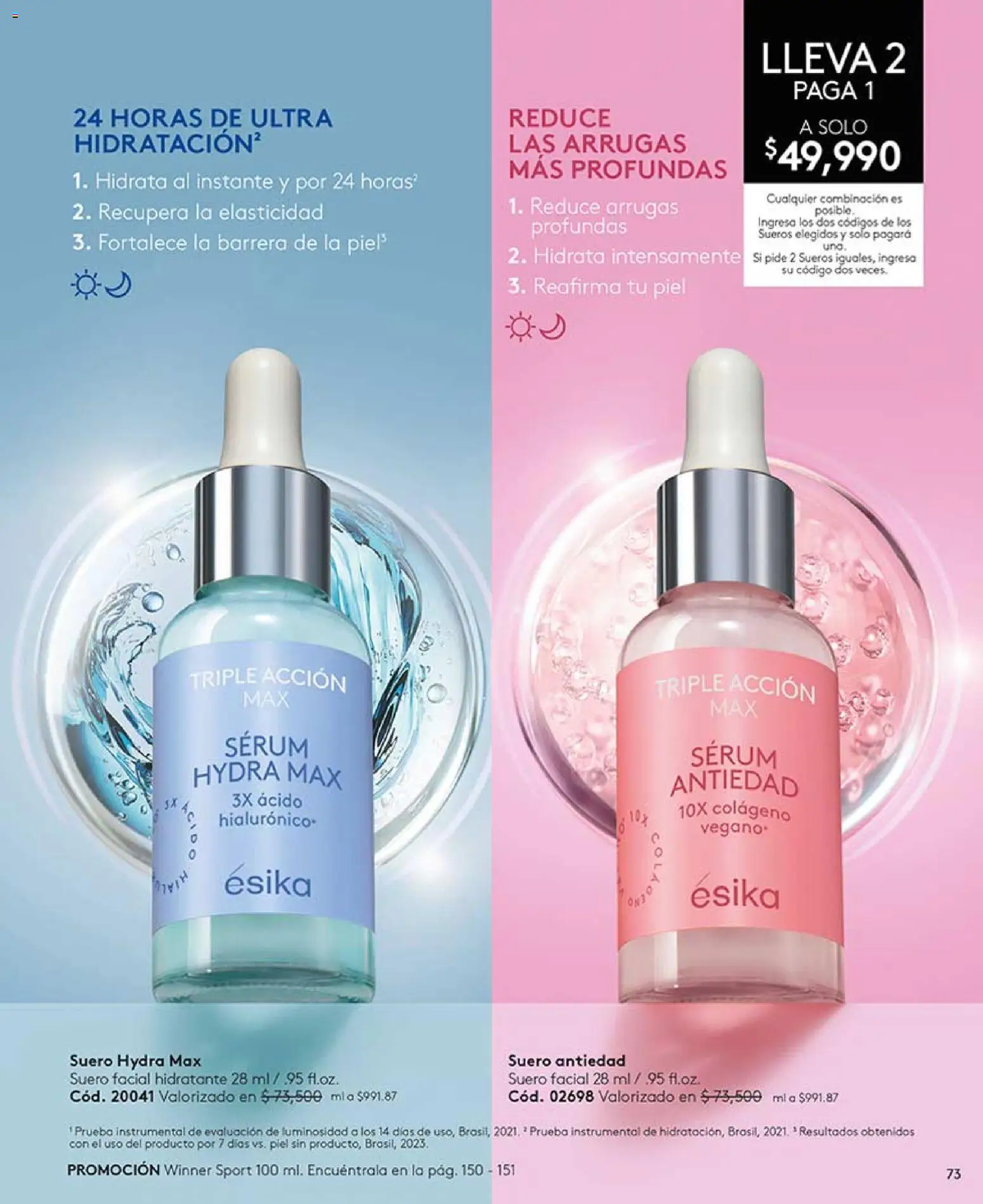 Ésika revista - valida desde el 02.03.2026 | Página: 73 | Productos: Serum, Combinación