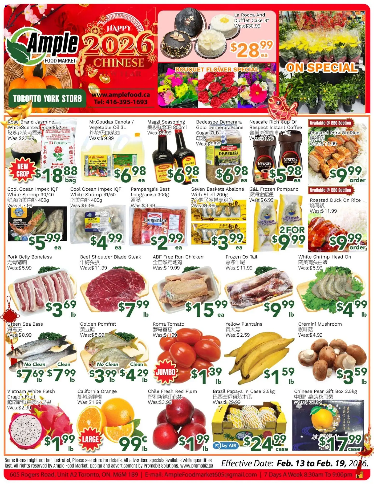 Ample Food Market flyer valid from 13.02.2026 | Page: 1 | Products: Box, Coffee, Chicken, Pork