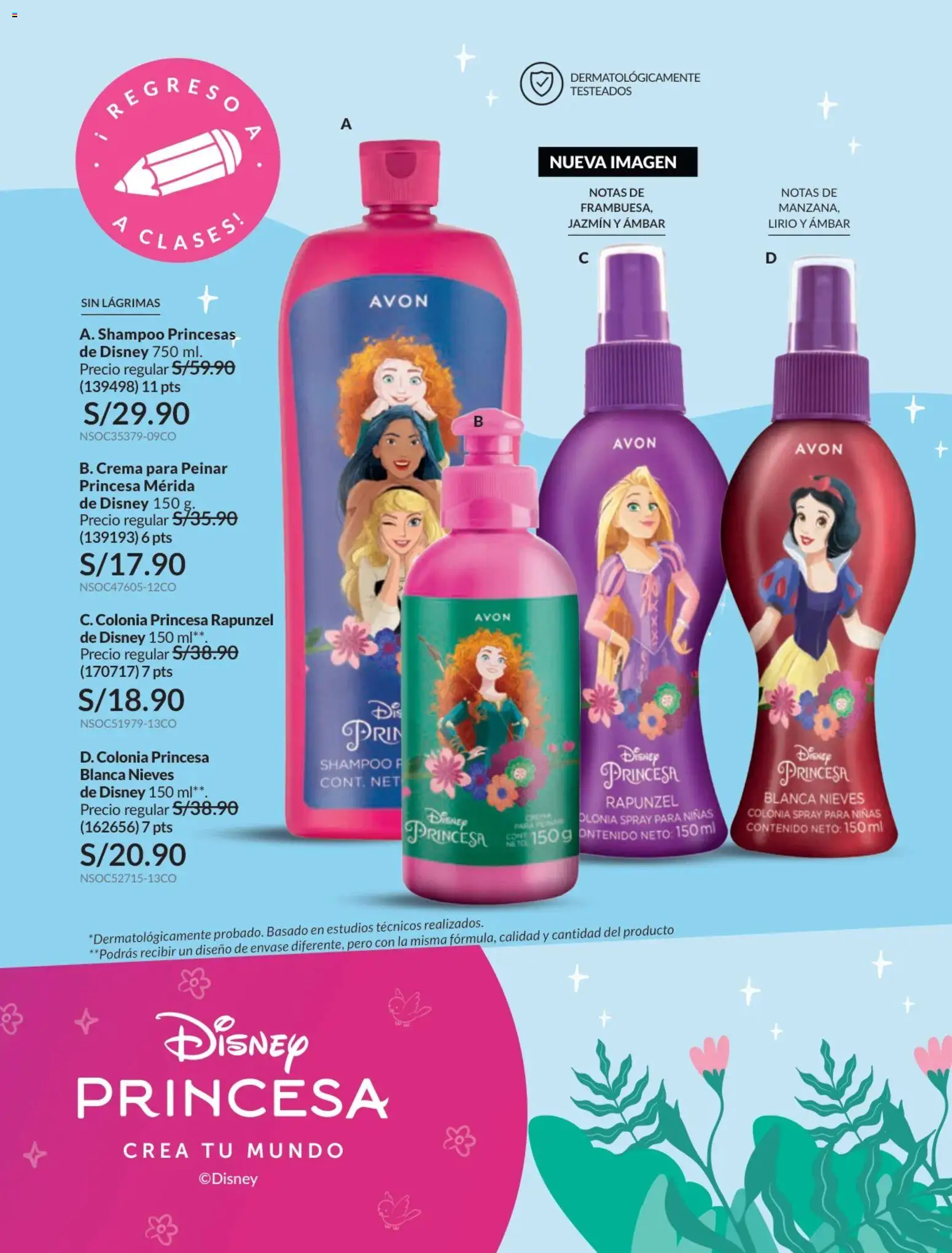 Catálogo Avon válido desde 31.01.2026 | Página: 205 | Productos: Shampoo, Crema