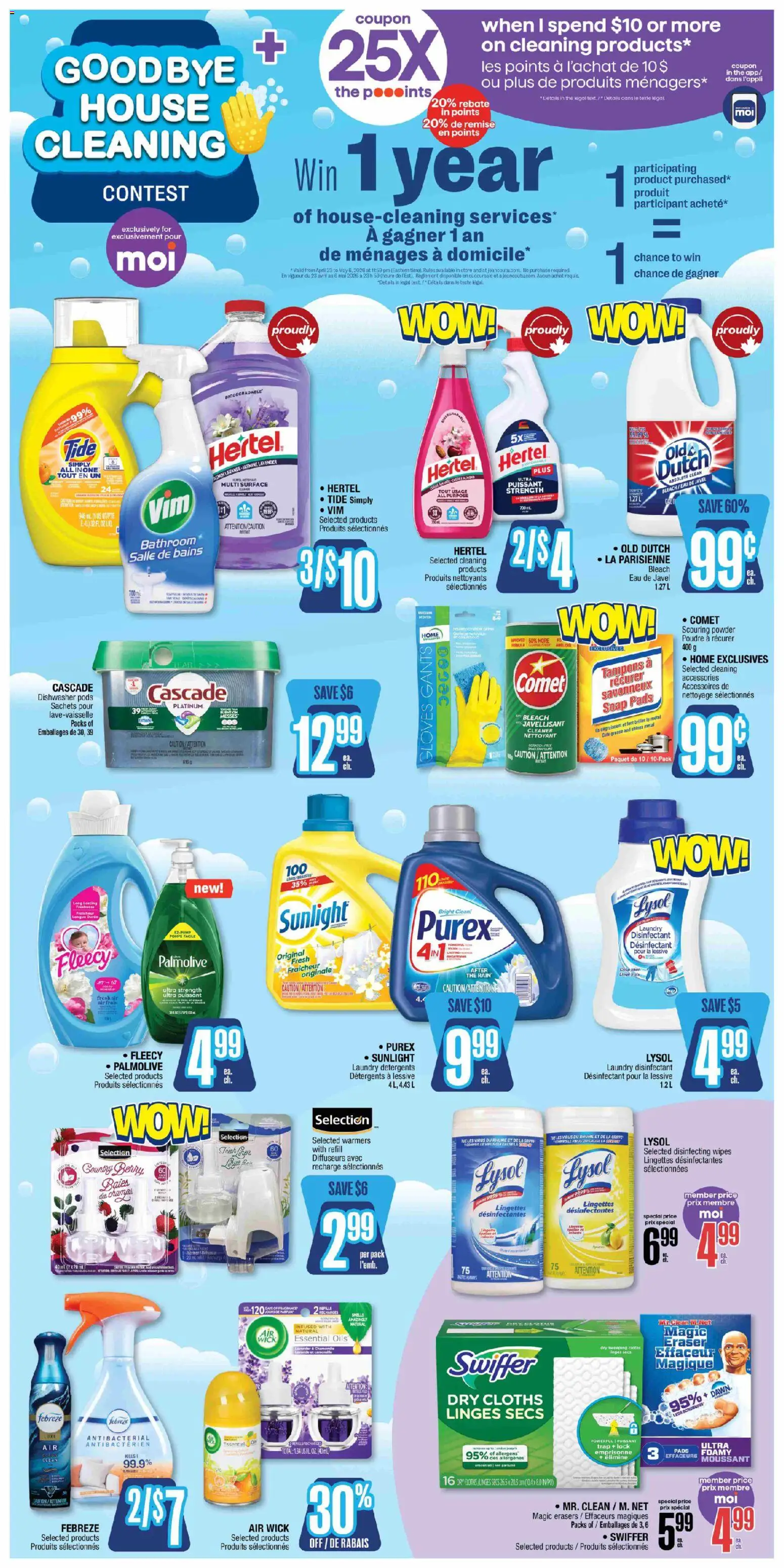 Jean Coutu flyer valid from 23.04.2026 | Page: 2 | Products: Gloves, Dishwasher, Powder, Soap