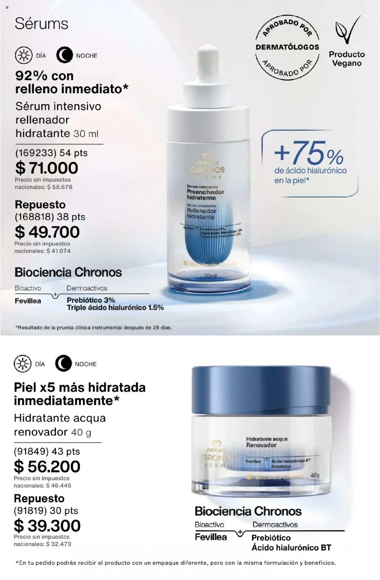 Catálogo Natura Ciclo 13 │ válido desde el 11.09.2025 | Página: 192 | Productos: Serum