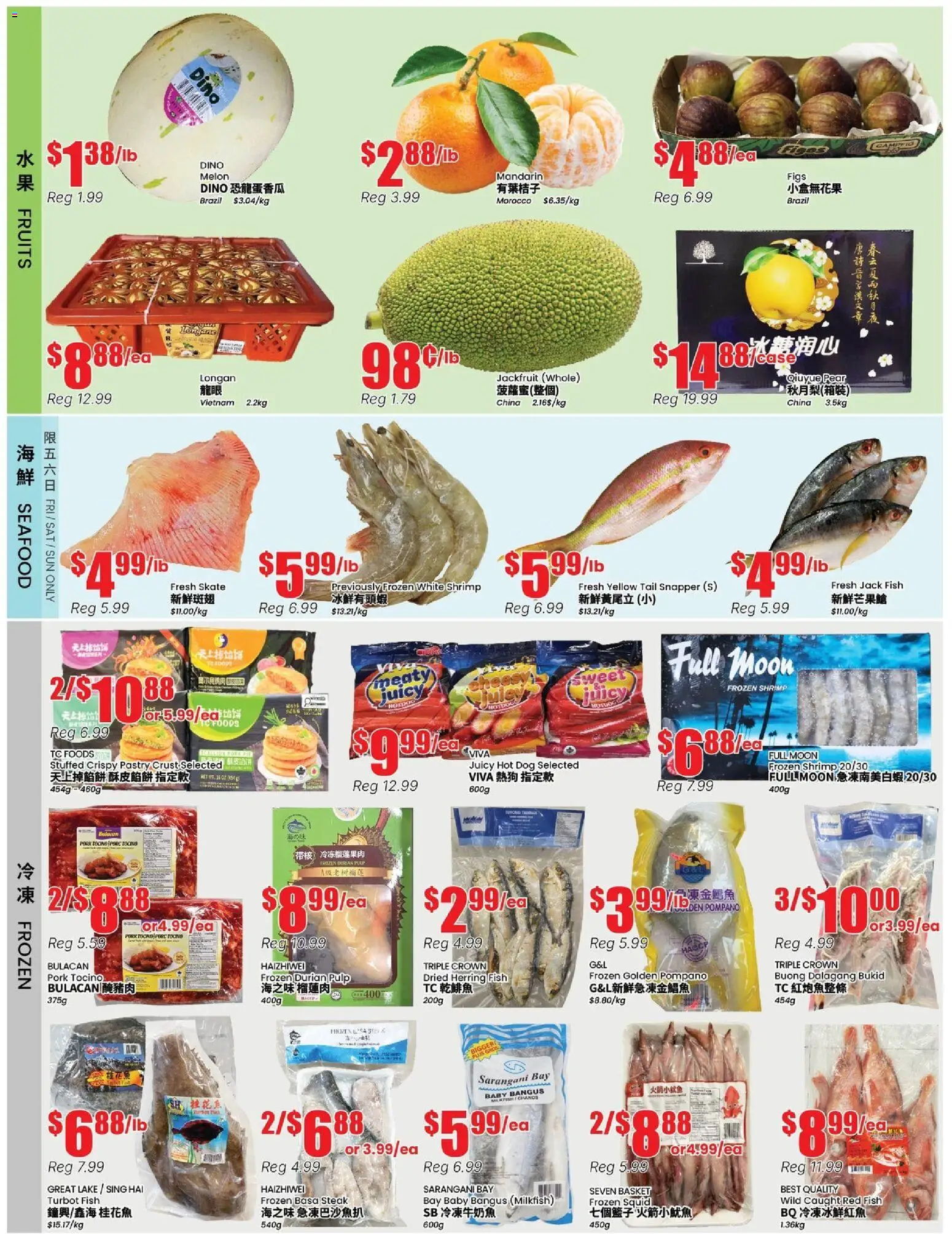 Btrust Supermarket flyer valid from 27.03.2026 | Page: 2