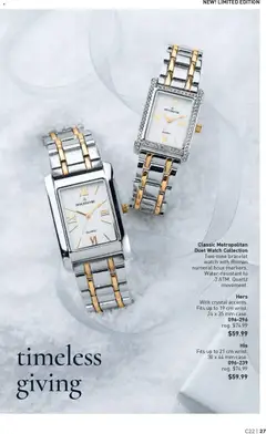 Preview of Avon - Brochure Campaign from shop Avon valid from 23.10.2025 | Page: 27 | Products: Watch, Shoes