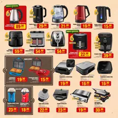 Berlanda - Ofertas atuais - Pré-Visualização do folheto da loja Berlanda, válido de 01.12.2025 | Página: 5