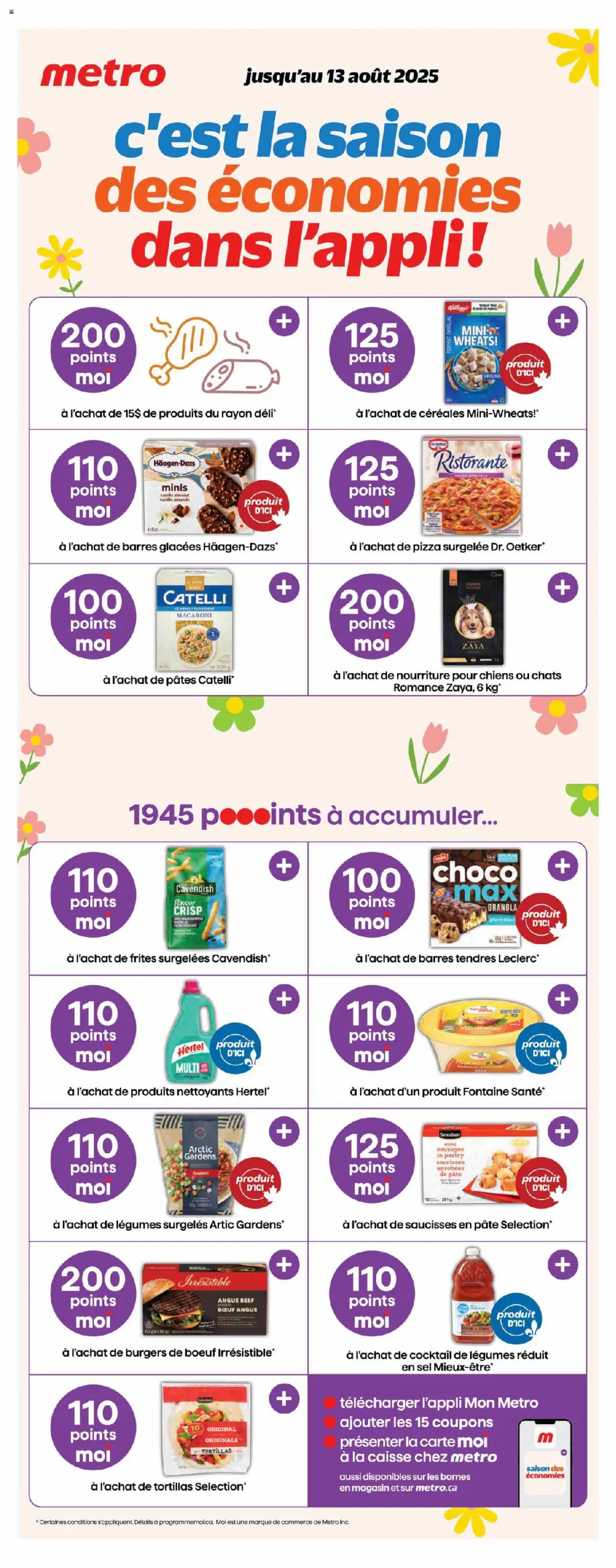 Metro flyer valid from 07.08.2025 | Page: 15 | Products: Beef, Pizza