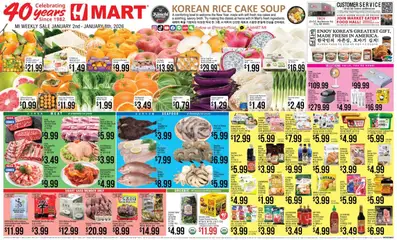 Preview of Hmart weekly ads valid from 02.01.2026