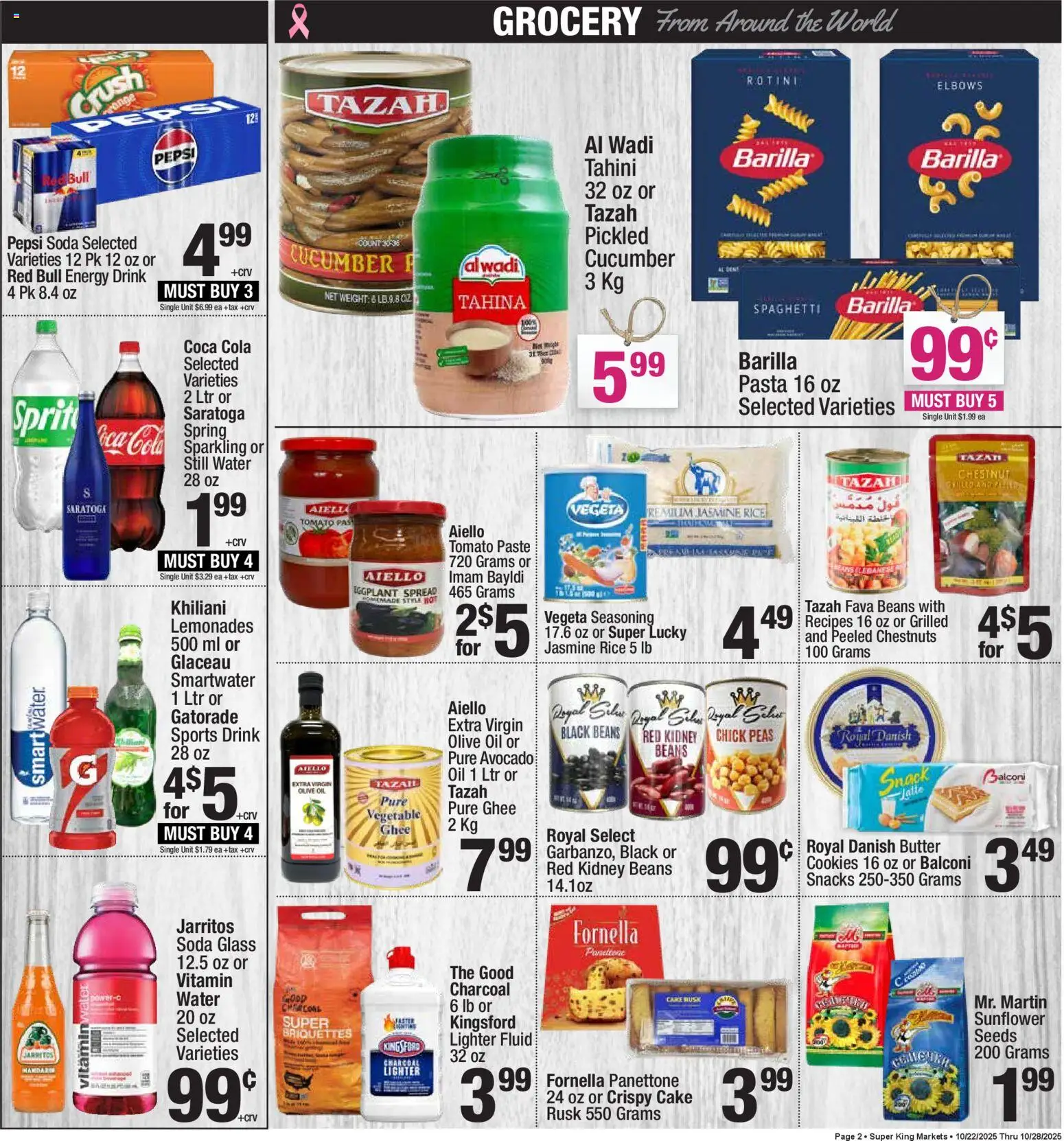Super King - Weekly Ad - valid from 22.10.2025 | Page: 2 | Products: Butter, Cookies, Lighter, Weight